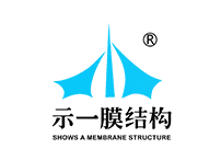 上海示一膜結(jié)構有限公司